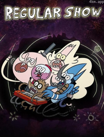 日常工作 第一季