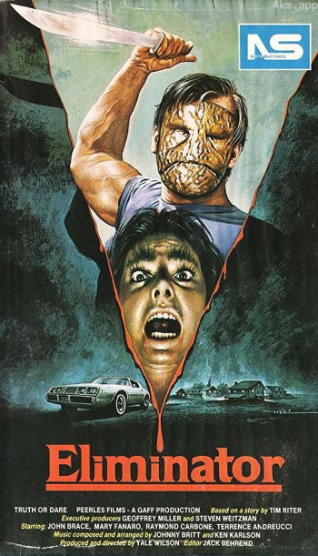 真心话大冒险1:疯子