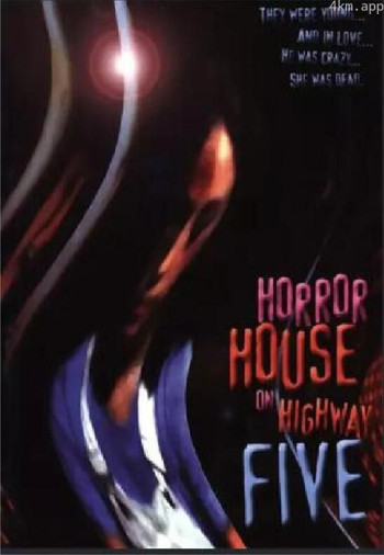 五号公路上的恐怖之屋