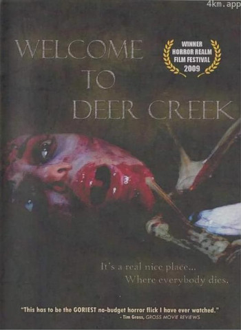 Welcome to Deer Creek