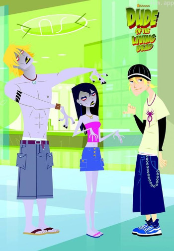 欢乐十六岁之大战僵尸