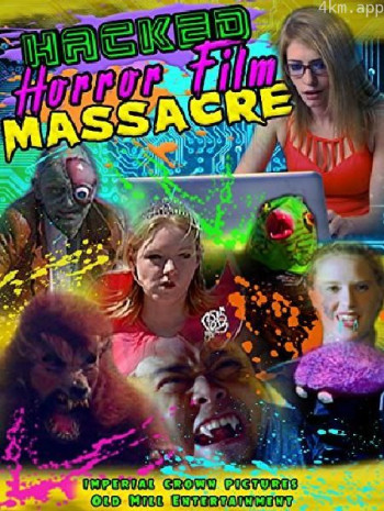 黑客恐怖电影大屠杀