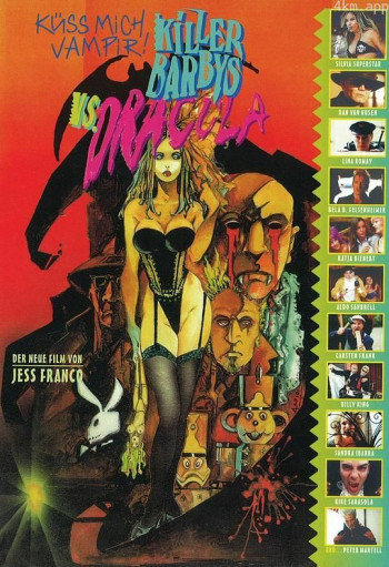 杀手芭比大战德库拉