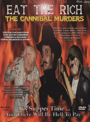 丰盛宴会:食人族谋杀者