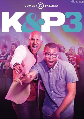 基和皮尔 第三季