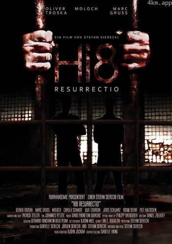 Hi8： Resurrectio