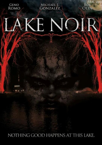 Lake Noir