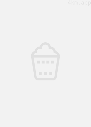 濡れる美人妻 ハメられた女