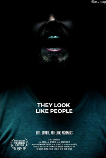 他们看起来像人类