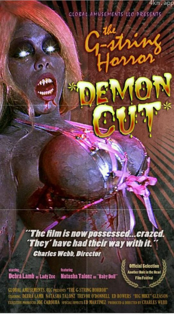 丁字裤恐怖：恶魔