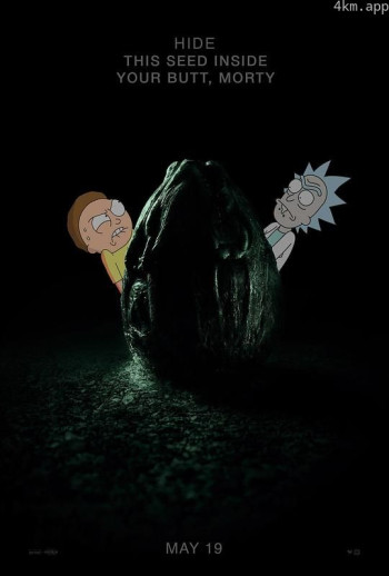 瑞克和莫蒂：异形契约