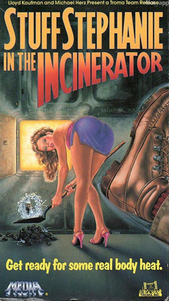 被焚烧的斯蒂芬妮