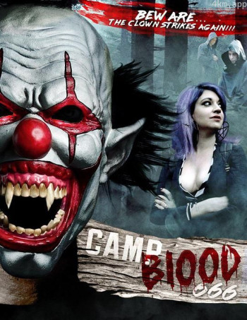 Camp Blood 666