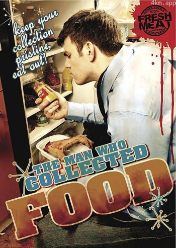 食物收集狂