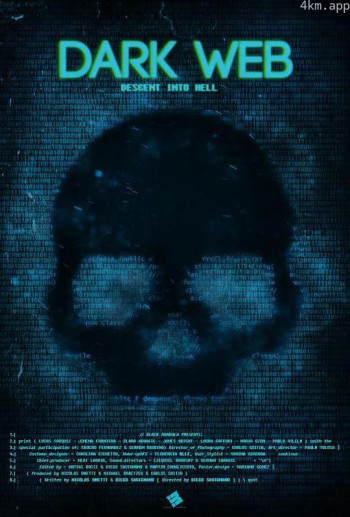 暗网：坠入地狱