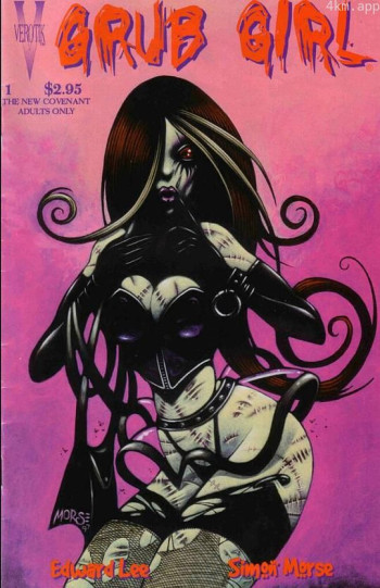 Grubgirl
