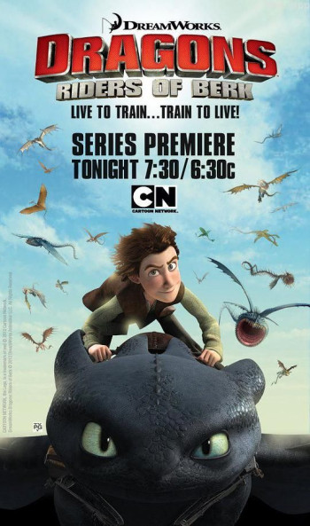 驯龙记：伯克岛的龙骑手 第一季