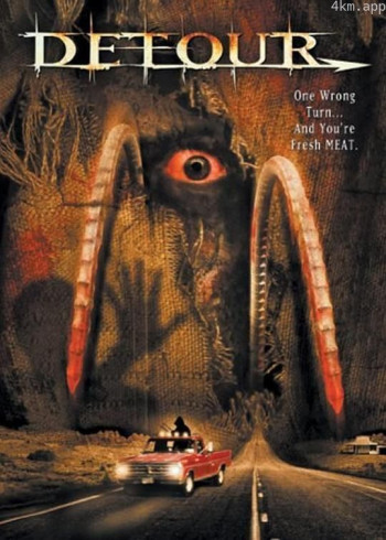 Detour