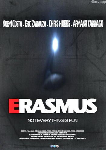 不是每件事都很有趣!