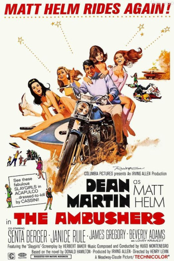 超级情报员麦汉3