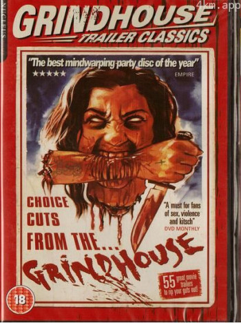 Grindhouse Trailer Classics