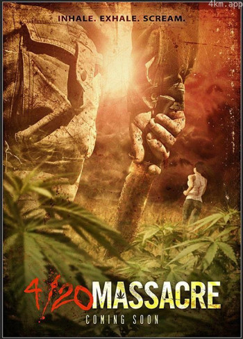 4\/20屠杀