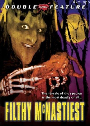 Filthy McNastiest： Apocalypse Fuck!