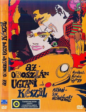 Az oroszlán ugrani készül