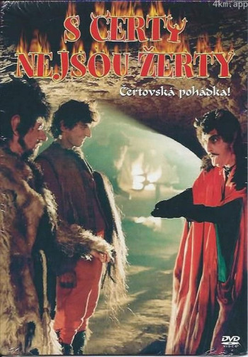 这当然不是玩笑