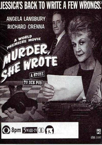 女作家与谋杀案:死亡回忆录