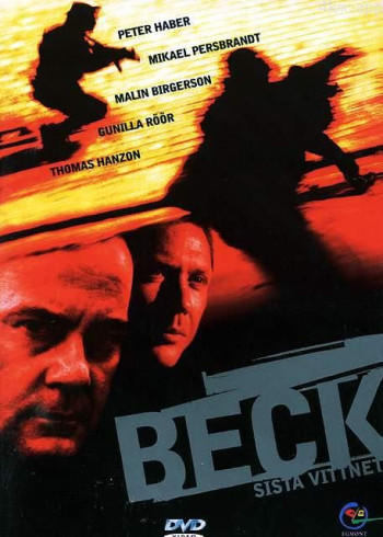 神探贝克：最后的证人