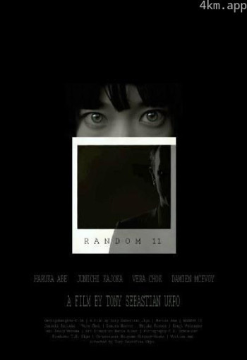 Random 11