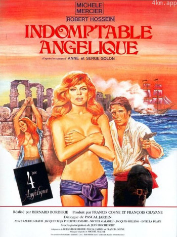 百劫红颜 安琦丽珂4：安琦丽珂