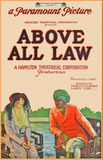 印度坟墓第二部:孟加拉虎