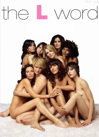 拉字至上 第二季