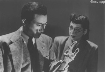 三个手指的男人