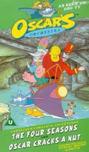 奥斯卡的管弦乐队