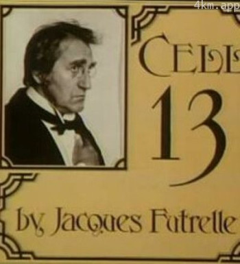 逃出十三号牢房