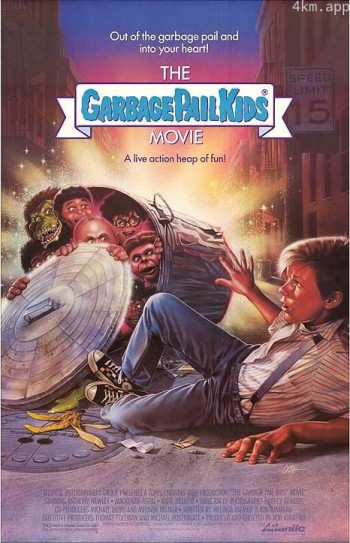 垃圾桶小破孩大电影