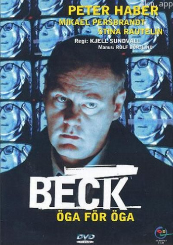 神探贝克：以眼还眼