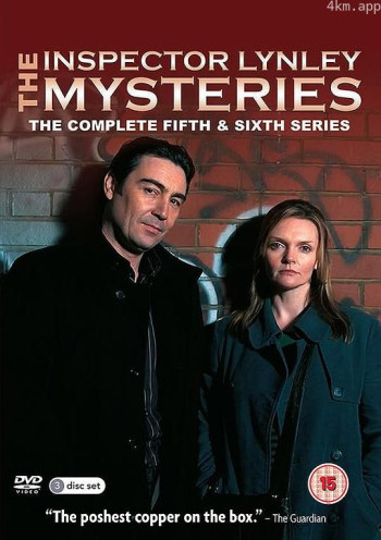 林尼探案集：知己知彼