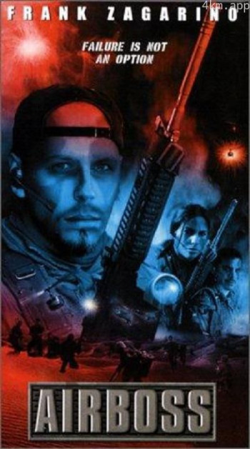 隐形战斗轰炸机