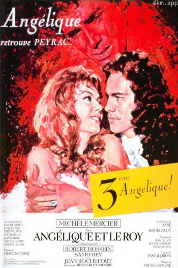 百劫红颜 安琦丽珂3：安琦丽珂与国王