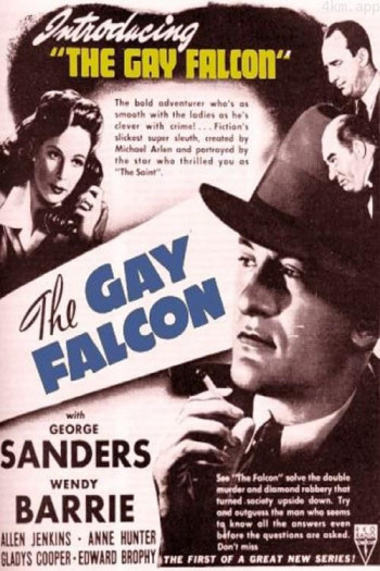 The Gay Falcon