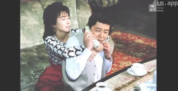 探偵神津恭介の殺人推理9 こだま号遠隔マジック