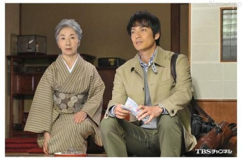 浅见光彦30 化身之海