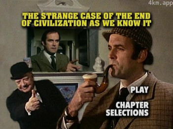 文明终结的奇案