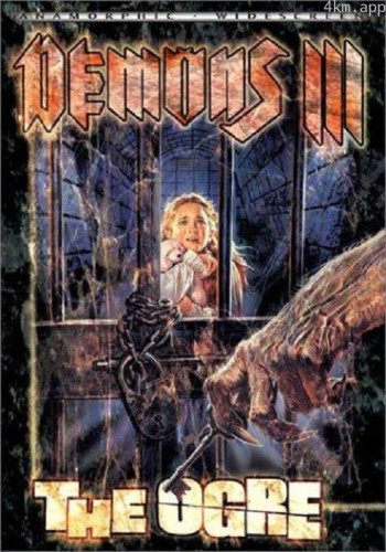 月夜惊心3：凶兽