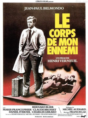 智多星妙计雪沉冤