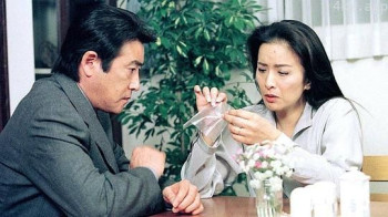 山村美紗サスペンス 不倫調査員・片山由美5 京都嵯峨野殺人迷路